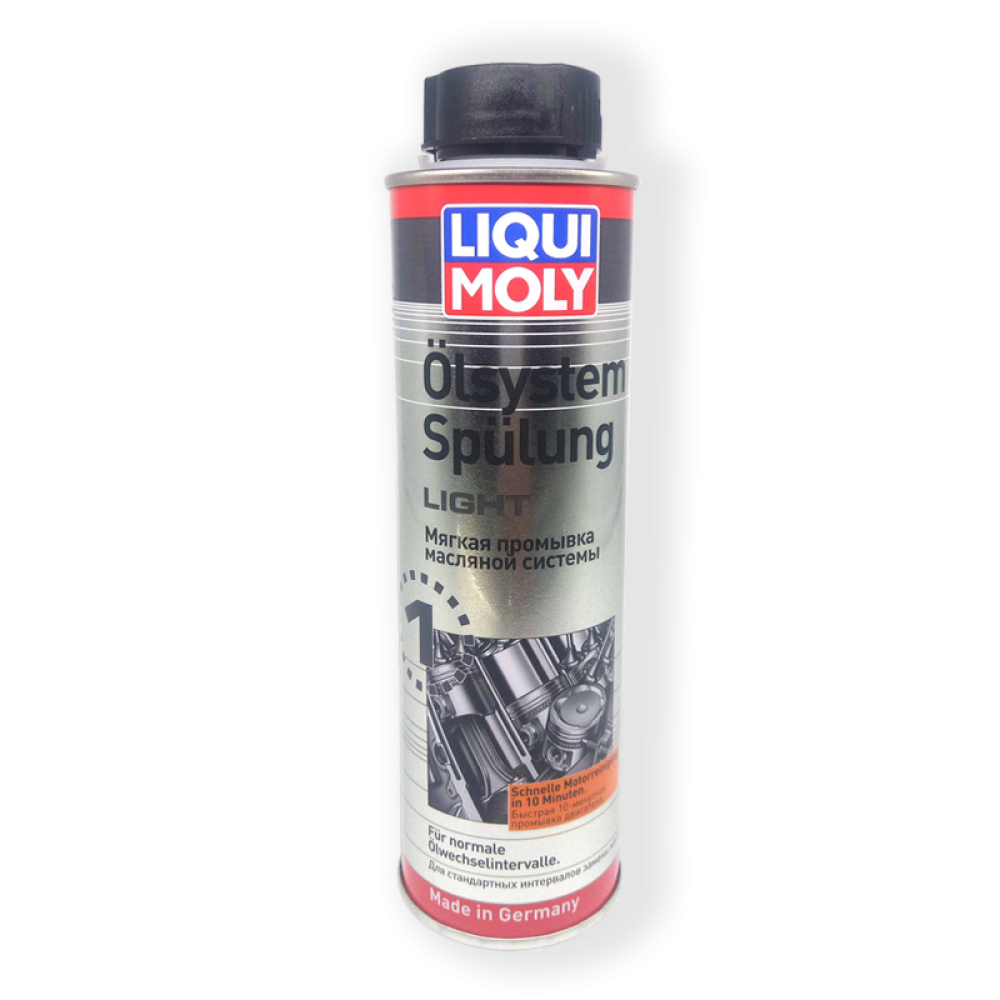 ᐉLiqui Moly Oil-Spulung Light - високоефективна м'яка промивка масляної ...